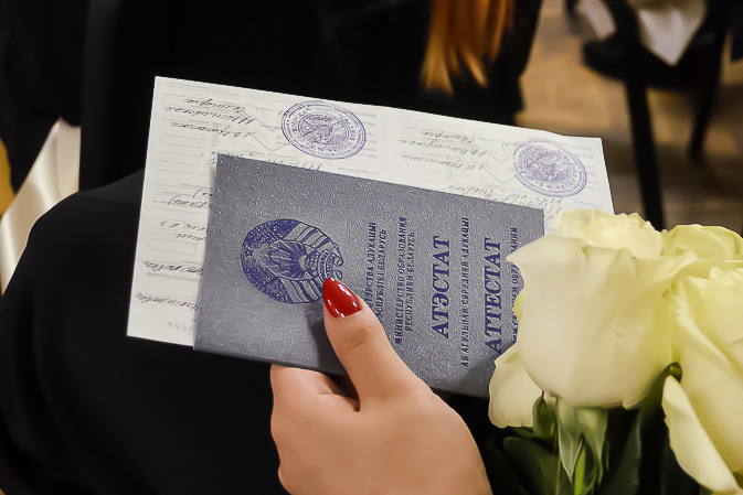 Купить диплом МГСУ недорого