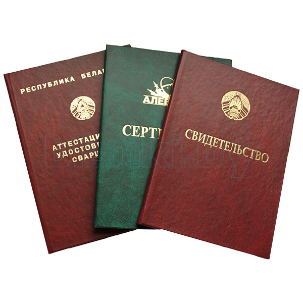 Важность диаграмм в дипломной работе