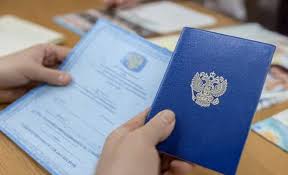 Купить диплом государственного образца Ваш ключ к успешной карьере Купить диплом государственного образца Ваш ключ к успешной карьере