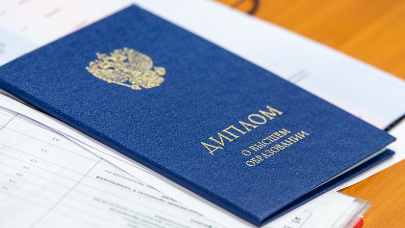 Купить диплом ИЭиФ на оригинальном бланке -544933154