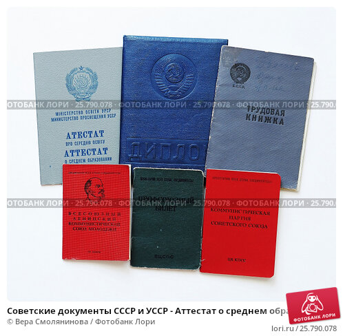 Купить диплом ИПП по низкой цене -580517467 Купить диплом ИПП по низкой цене -580517467