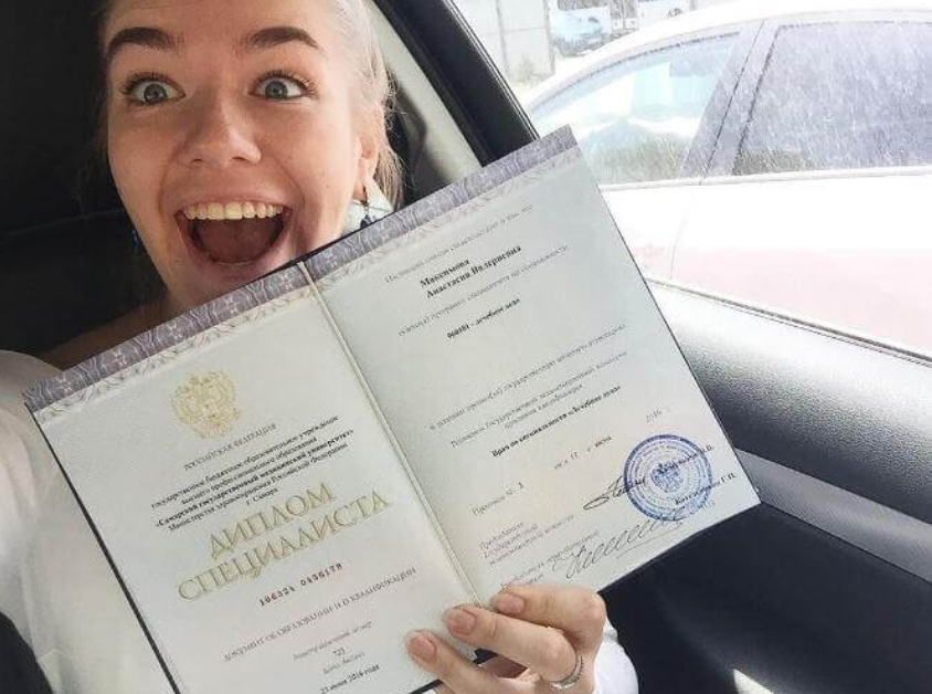 Купить диплом в Махачкале Как и где это сделать легально