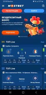 Experience Unforgettable Moments at Posada Rybotycka Experience Unforgettable Moments at Posada Rybotycka